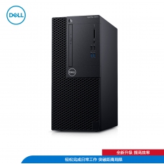Dell(戴尔)OptiPlex 5070微塔式商用机: i7-9700 /16G/2T SATA/2G独显/23.8寸/神州网信Win10