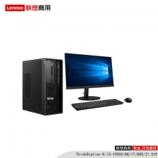 联想（lenovo）ThinkStation K/i5-10500/8G/1T/DOS/21.5寸/图形工作站